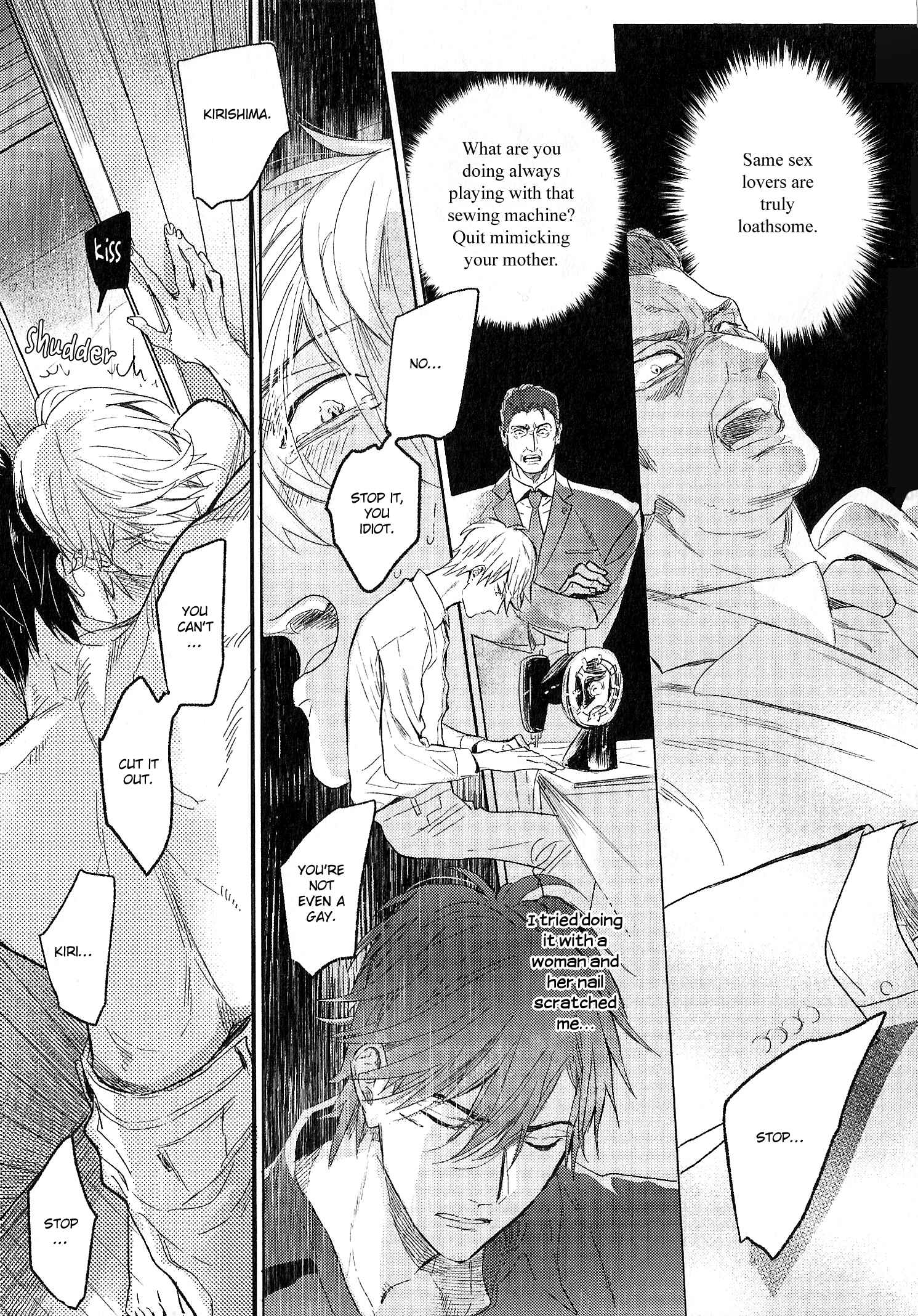 Page 15 Chapter 3 Renai Fuyuki Todoki