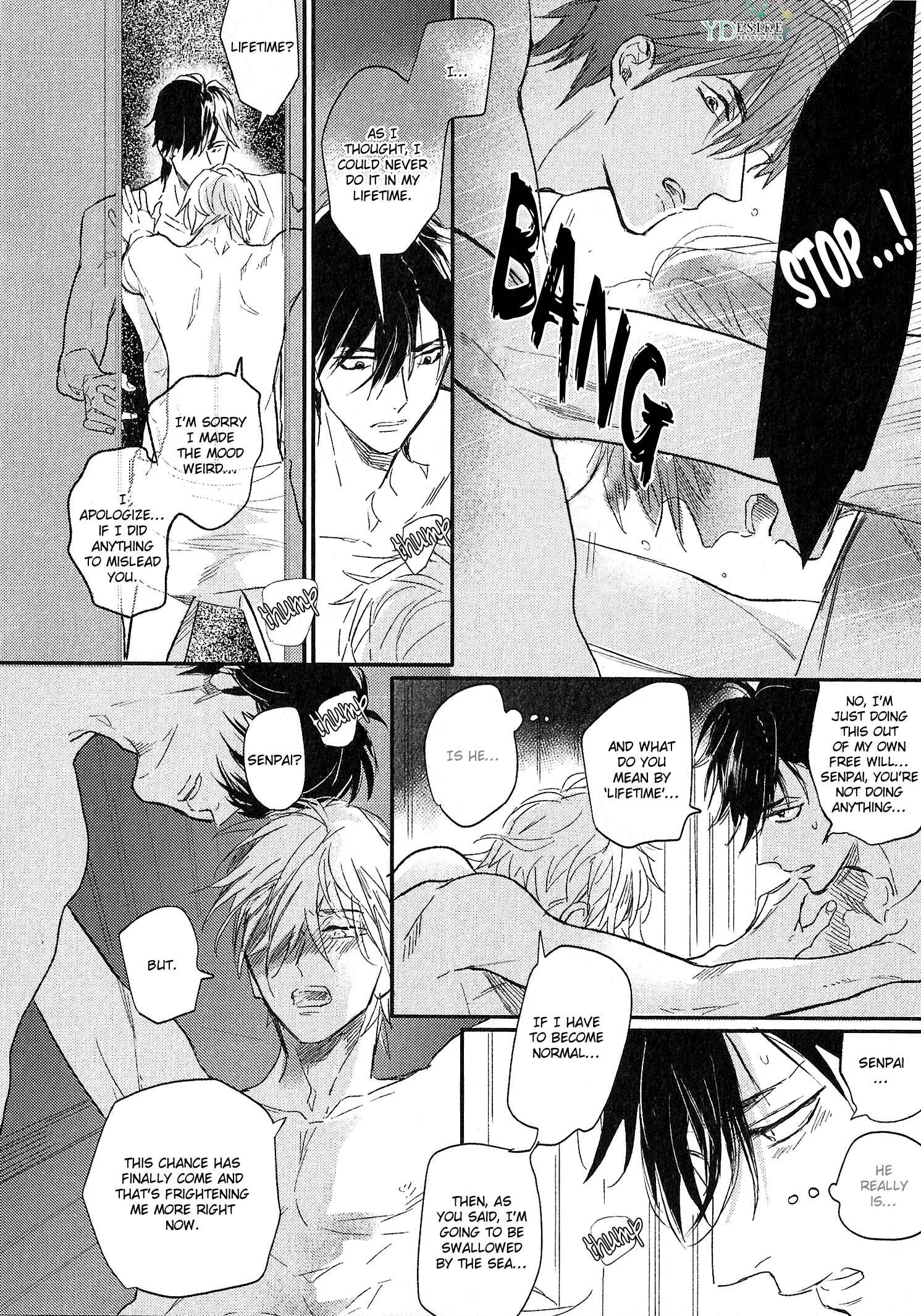 Page 16 Chapter 3 Renai Fuyuki Todoki