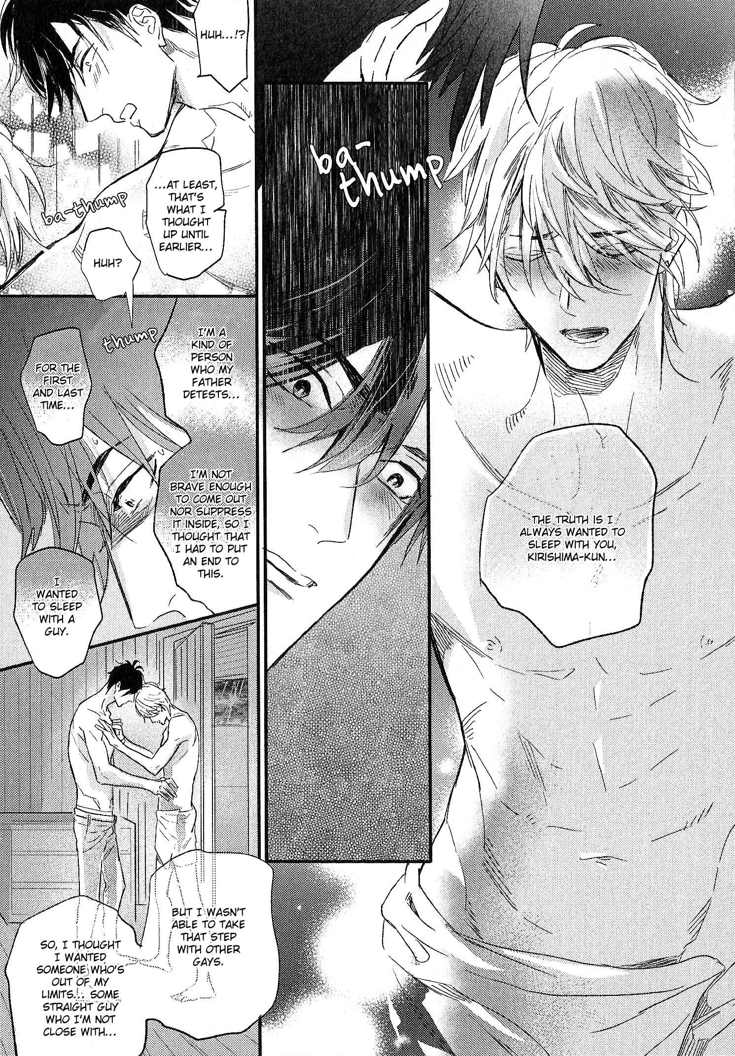 Page 17 Chapter 3 Renai Fuyuki Todoki