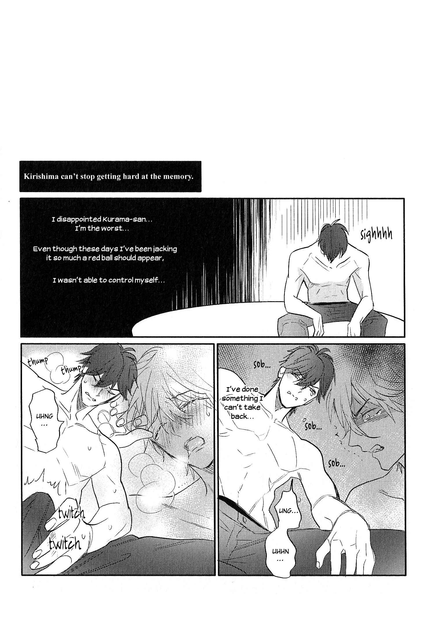 Page 20 Chapter 3.2 Renai Fuyuki Todoki