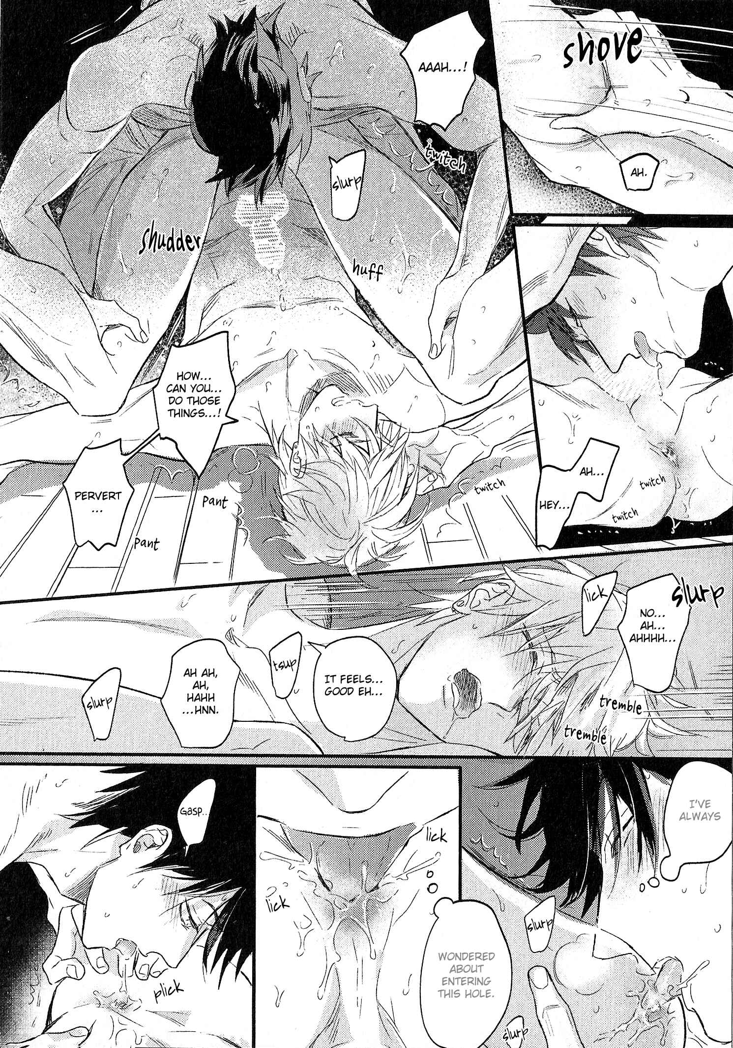 Page 5 Chapter 3.2 Renai Fuyuki Todoki