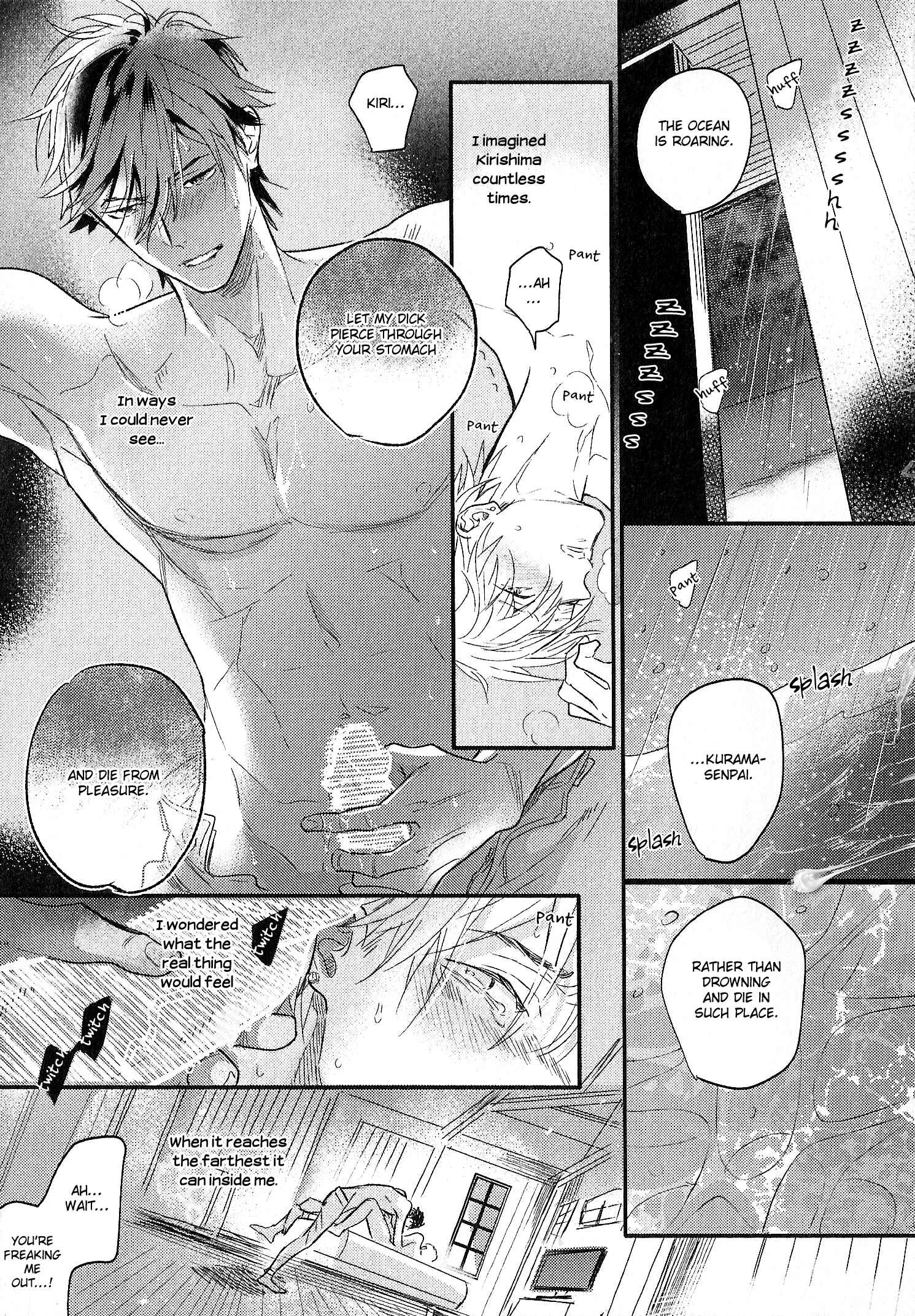 Page 6 Chapter 3.2 Renai Fuyuki Todoki