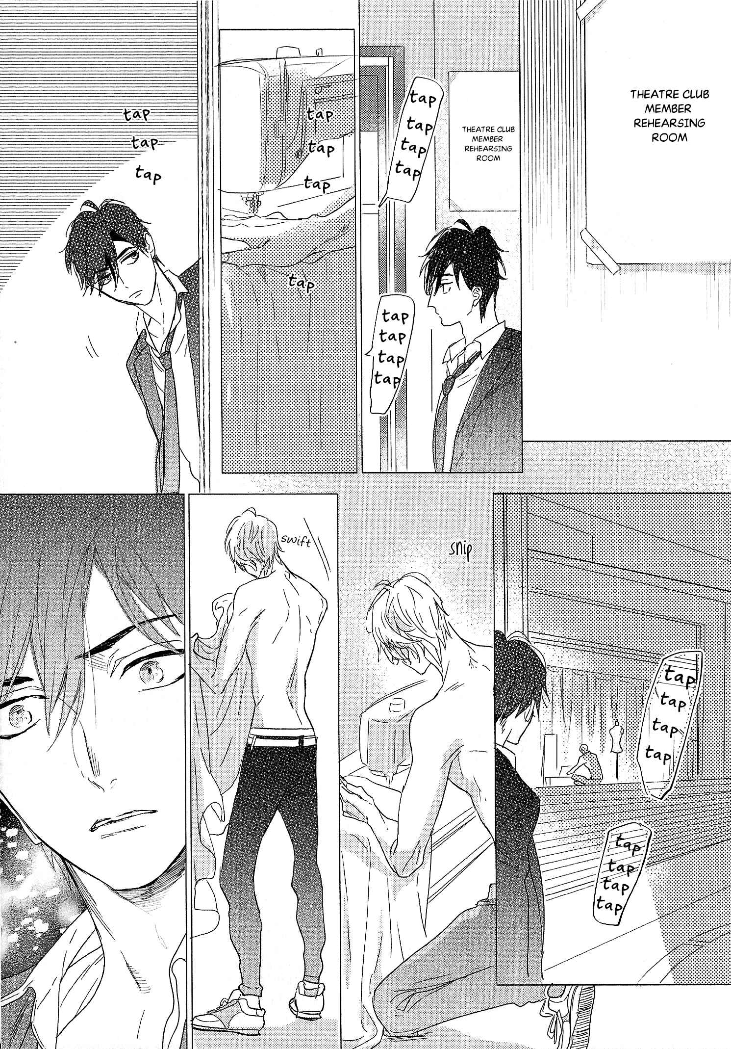 Page 20 Chapter 2 Renai Fuyuki Todoki