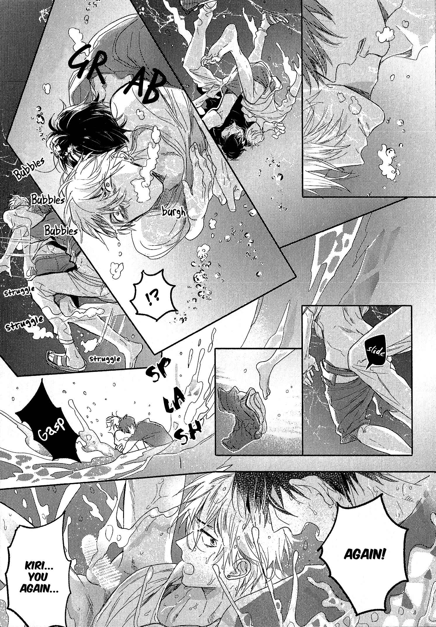 Page 27 Chapter 2 Renai Fuyuki Todoki