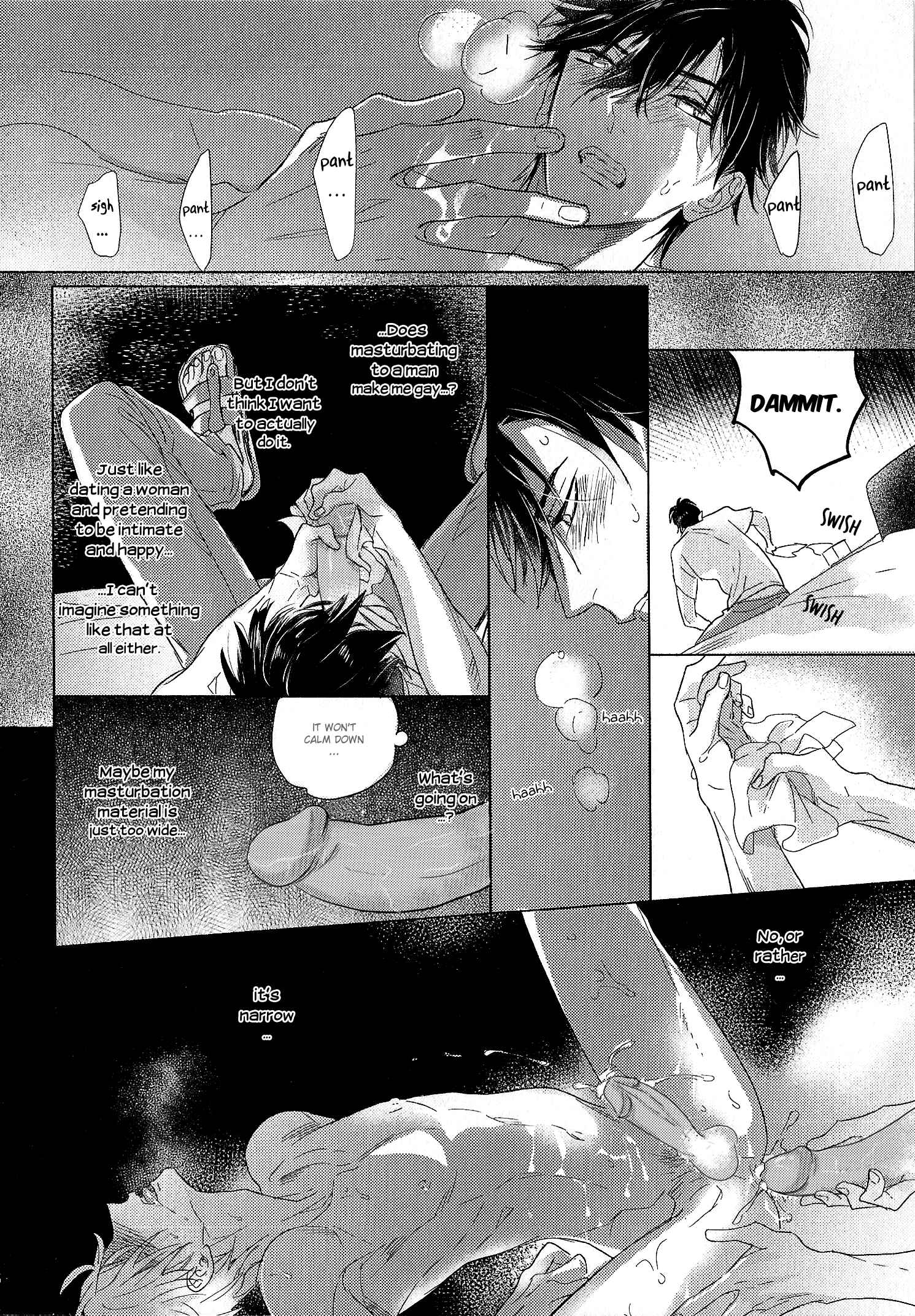 Page 4 Chapter 2 Renai Fuyuki Todoki