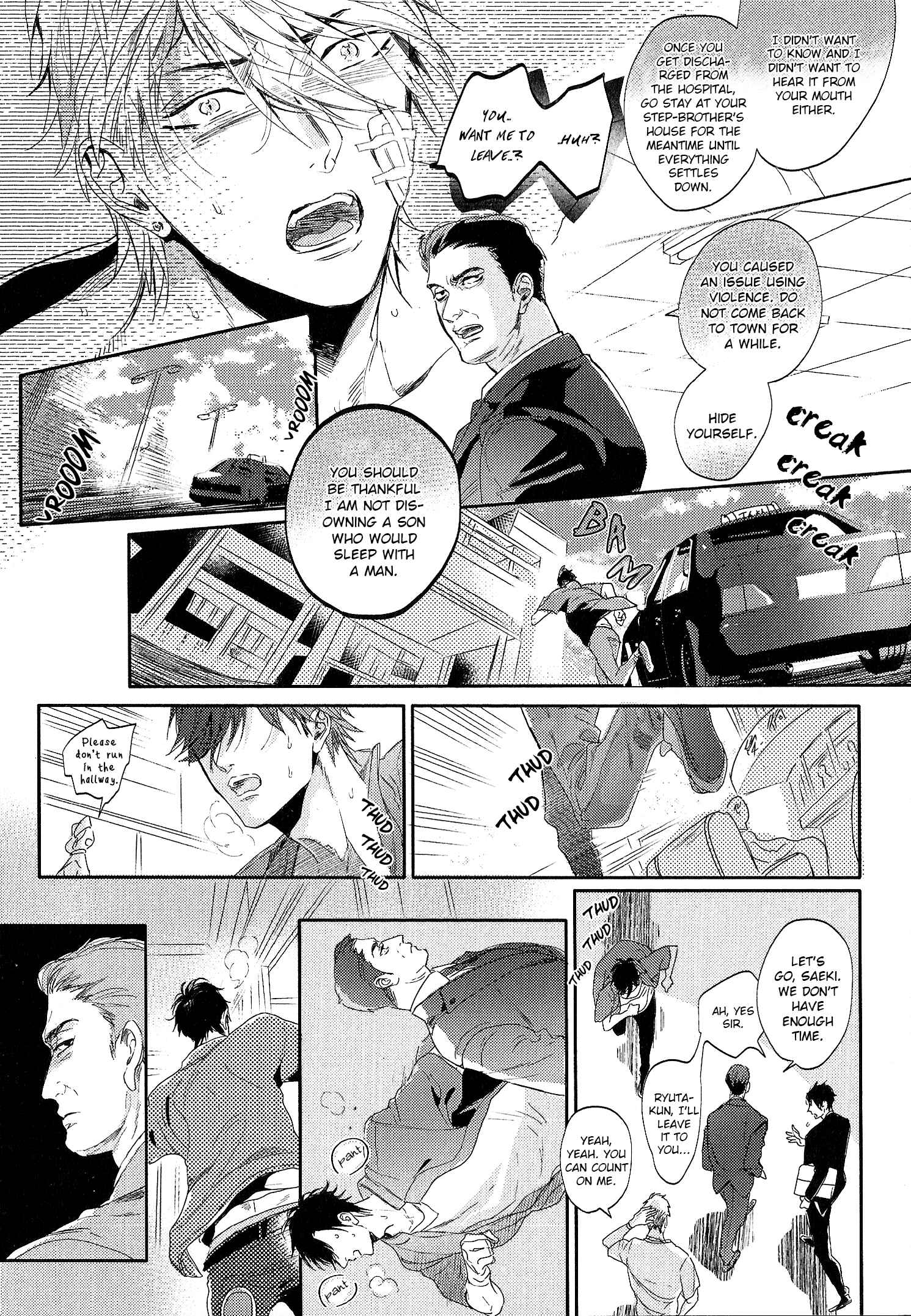 Page 11 Chapter 4 Renai Fuyuki Todoki