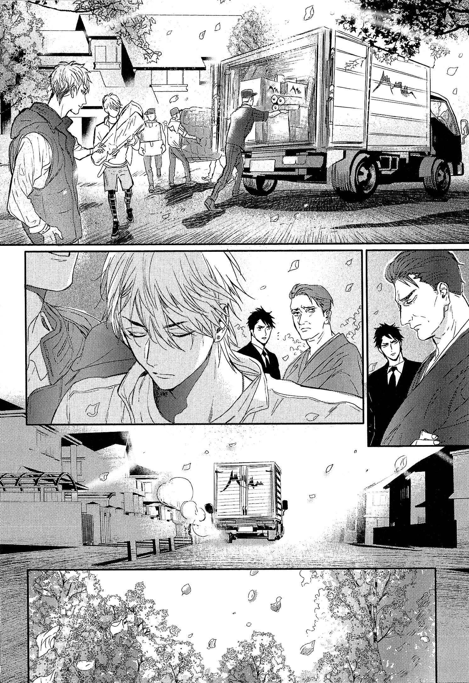 Page 20 Chapter 4 Renai Fuyuki Todoki