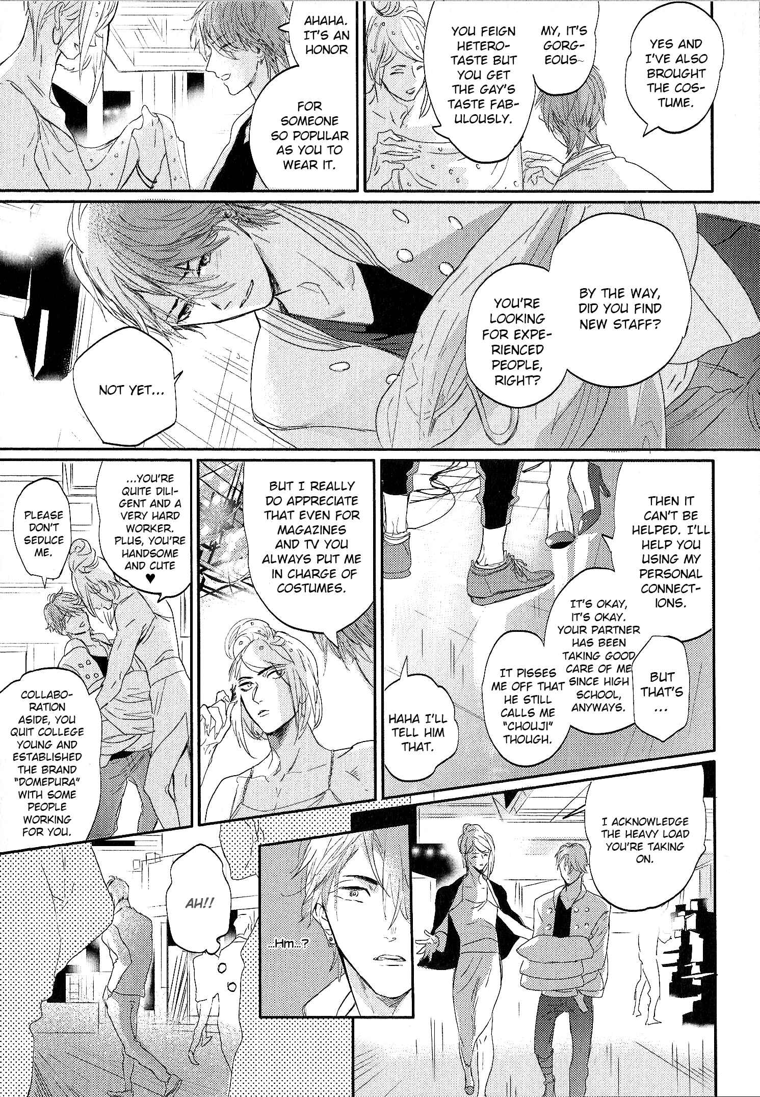 Page 23 Chapter 4 Renai Fuyuki Todoki