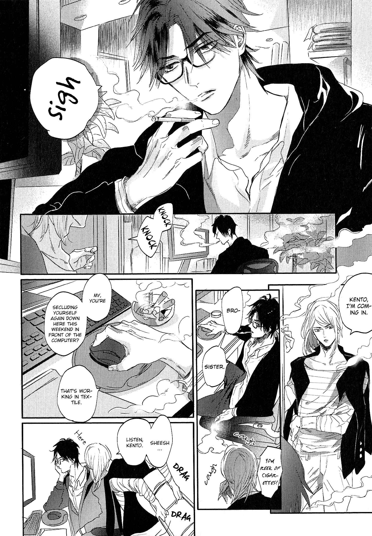 Page 26 Chapter 4 Renai Fuyuki Todoki