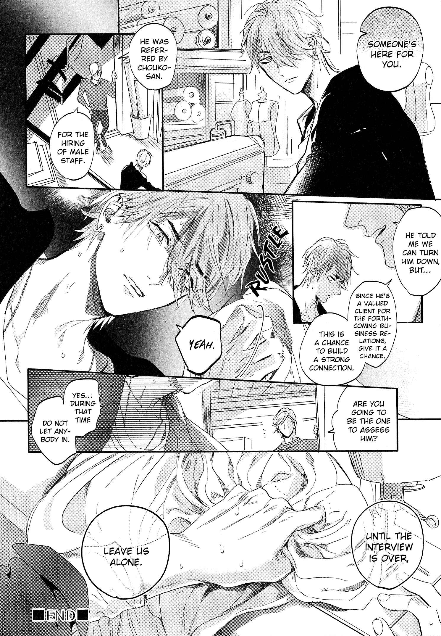 Page 32 Chapter 4 Renai Fuyuki Todoki