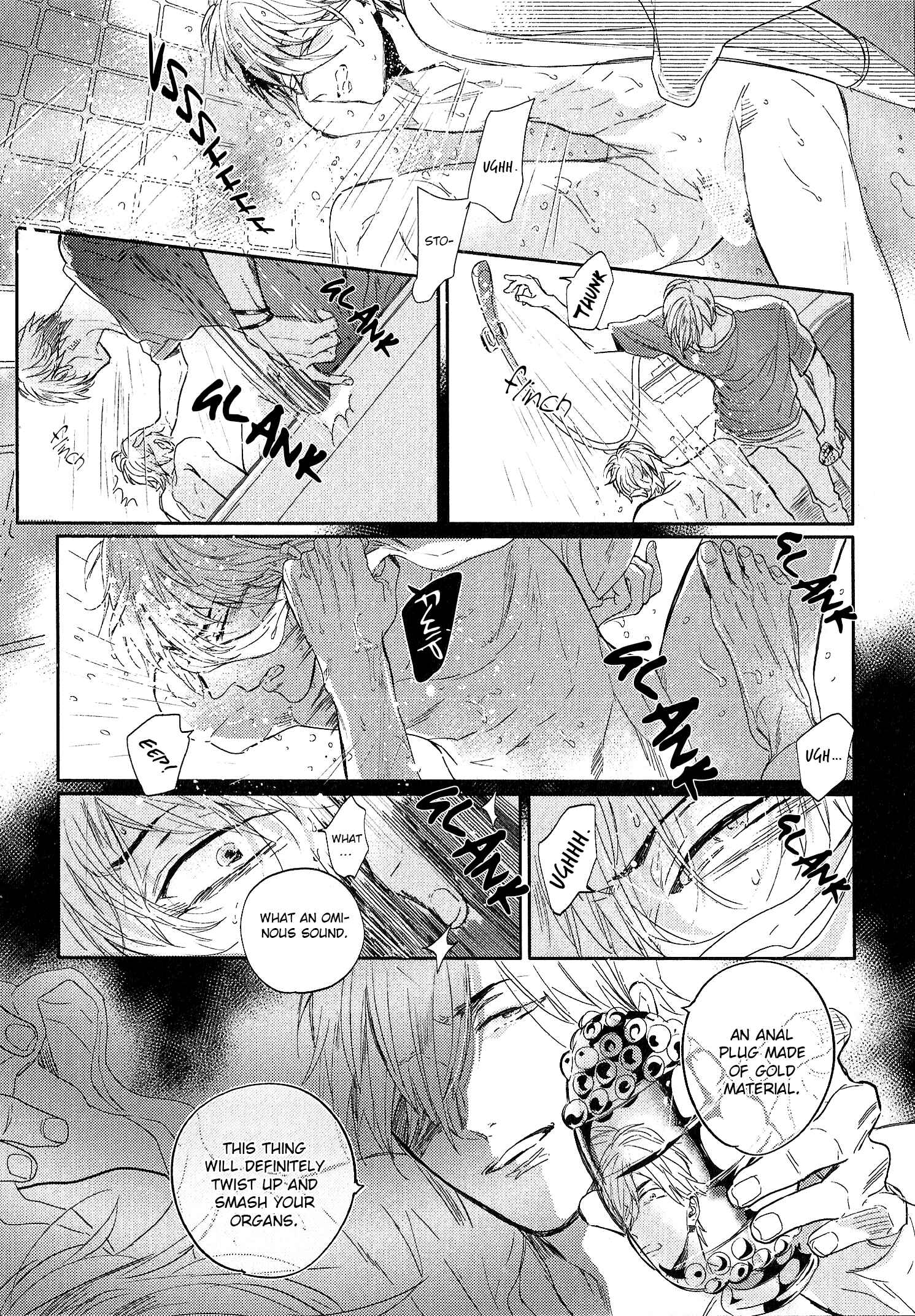Page 5 Chapter 4 Renai Fuyuki Todoki