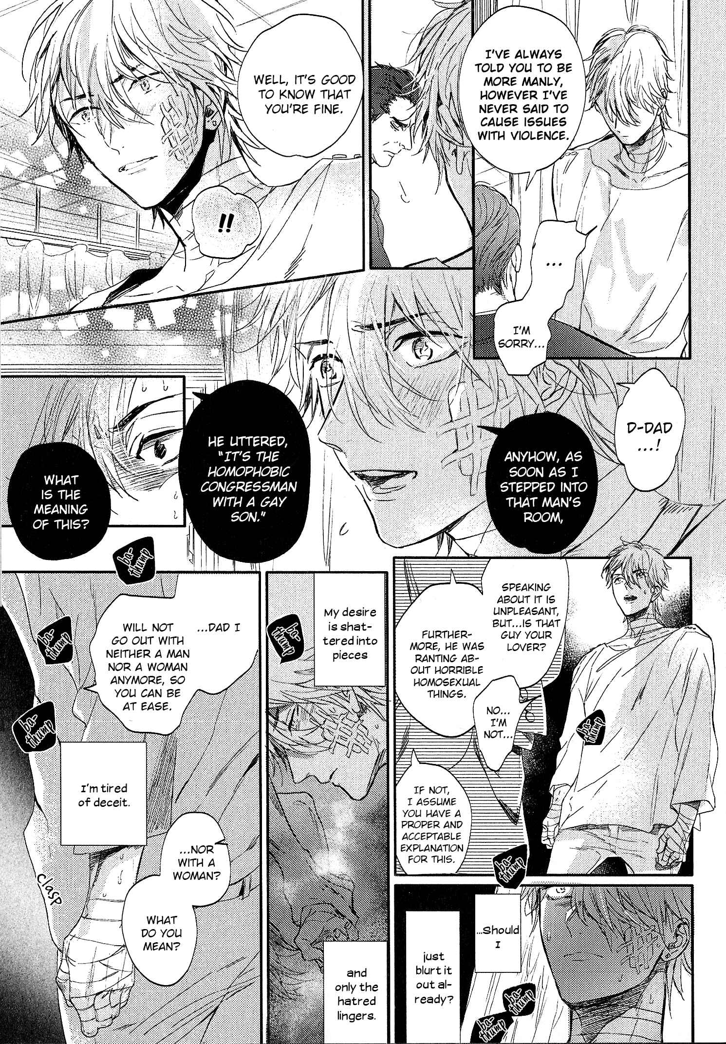 Page 9 Chapter 4 Renai Fuyuki Todoki