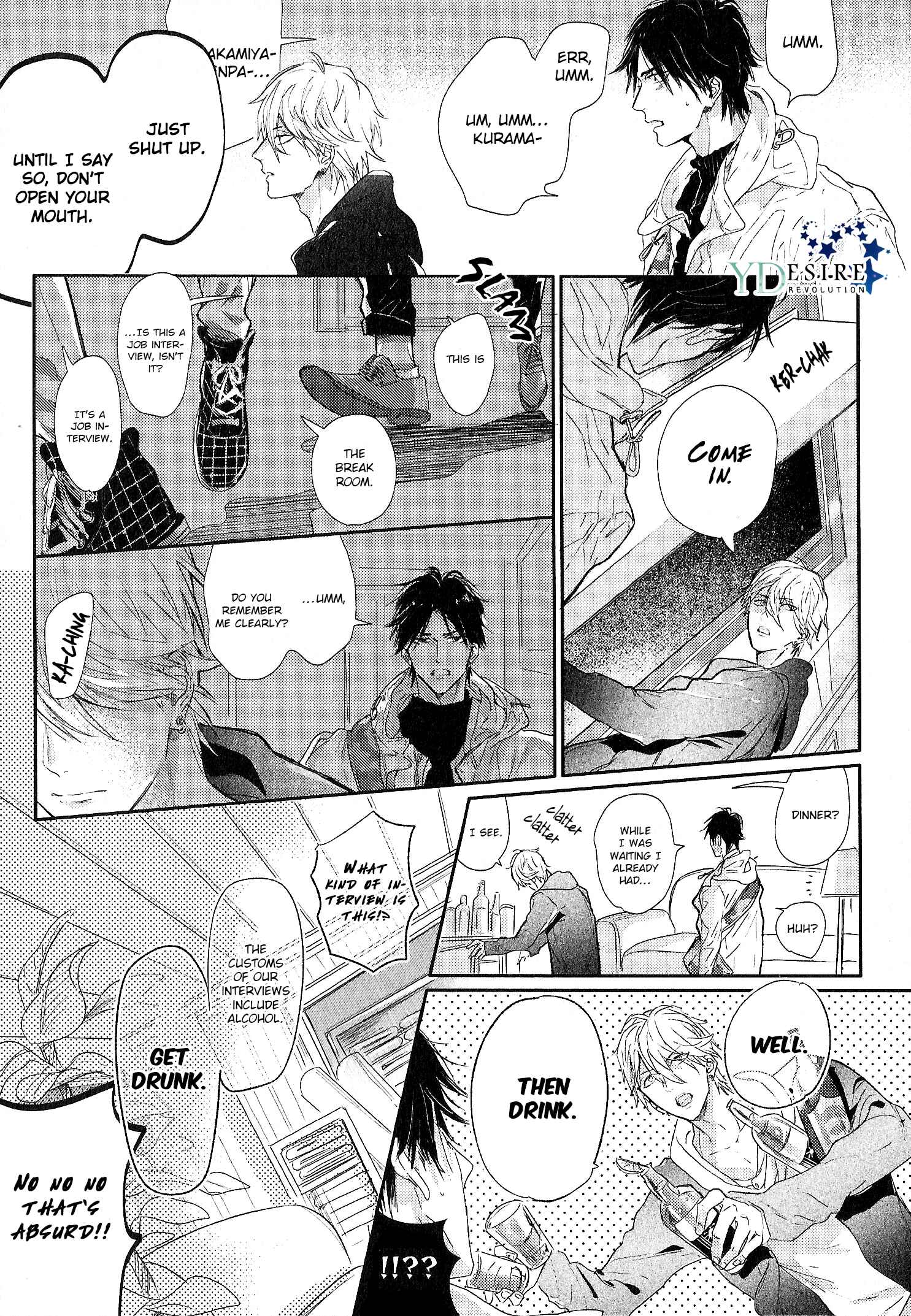 Page 10 Chapter 5 Renai Fuyuki Todoki