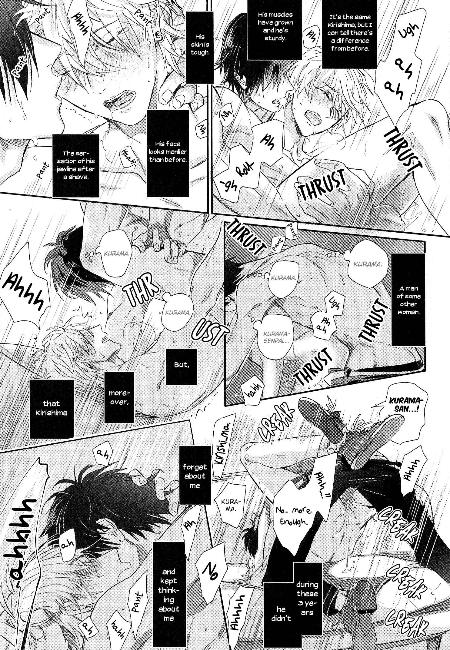 Page 26 Chapter 5 Renai Fuyuki Todoki