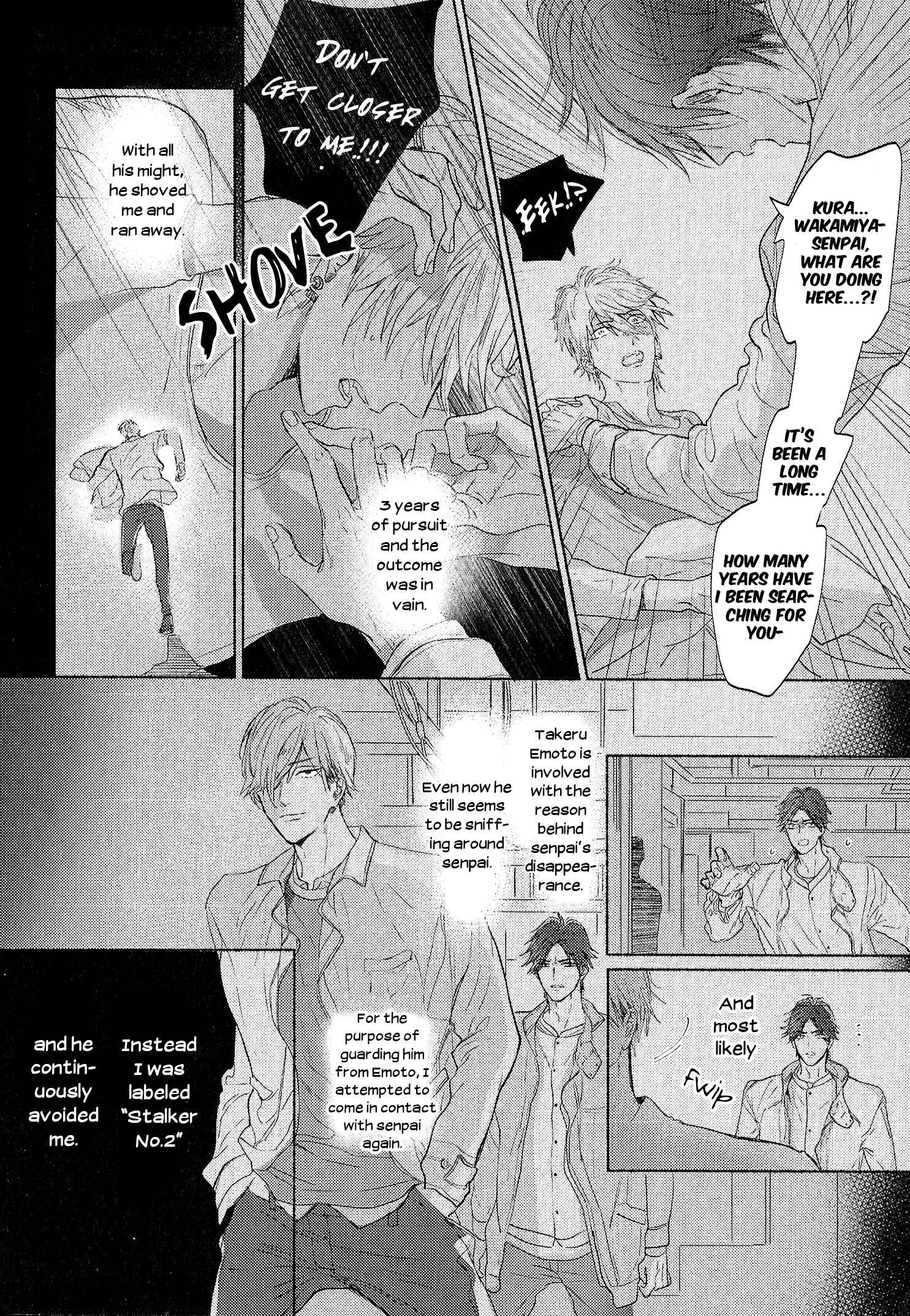 Page 5 Chapter 5 Renai Fuyuki Todoki