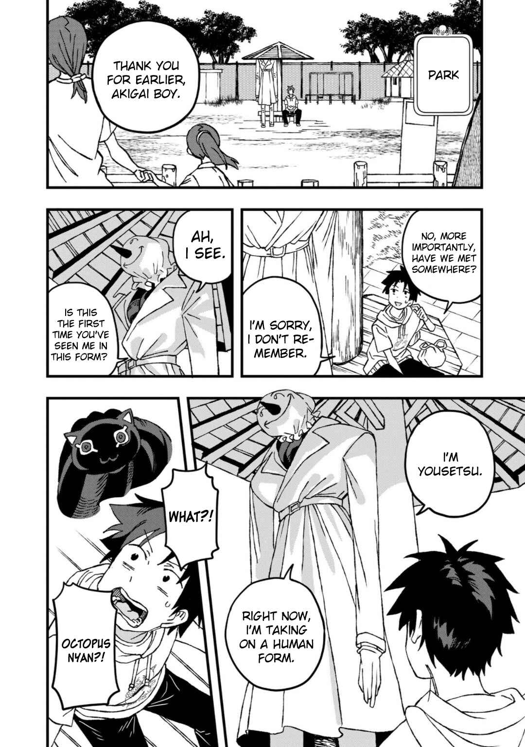 Page 6 Chapter 24 Mizudako-chan kara wa Nigerarenai!