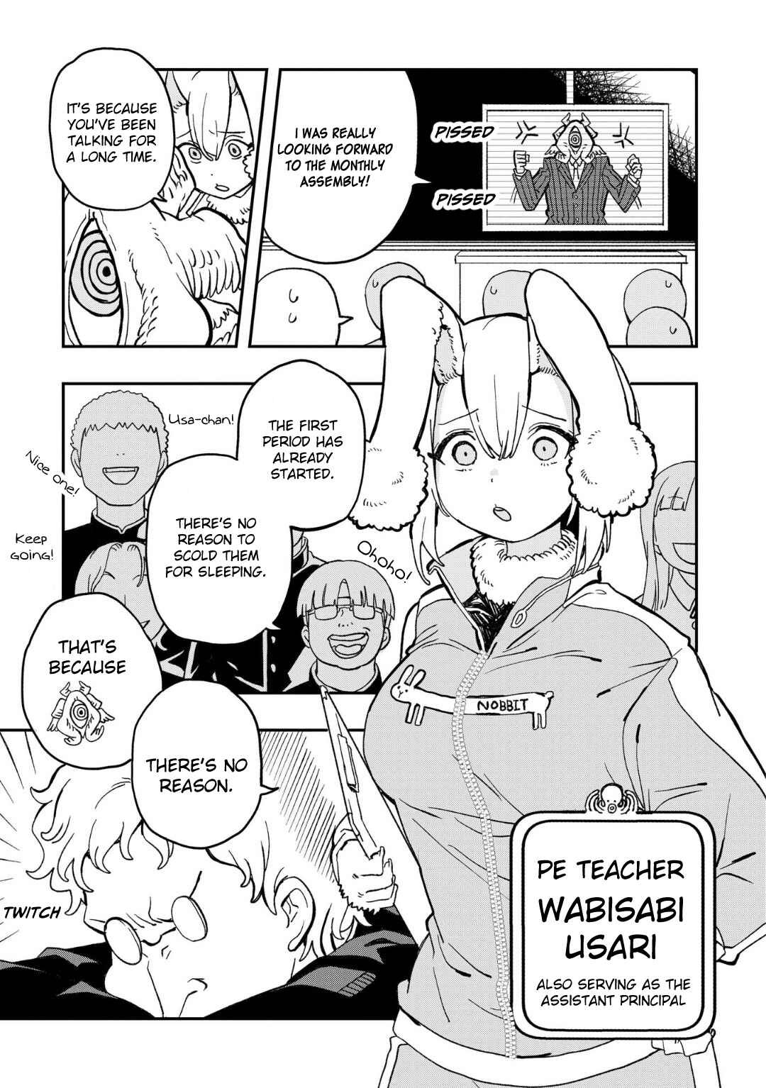Page 9 Chapter 7 Mizudako-chan kara wa Nigerarenai!