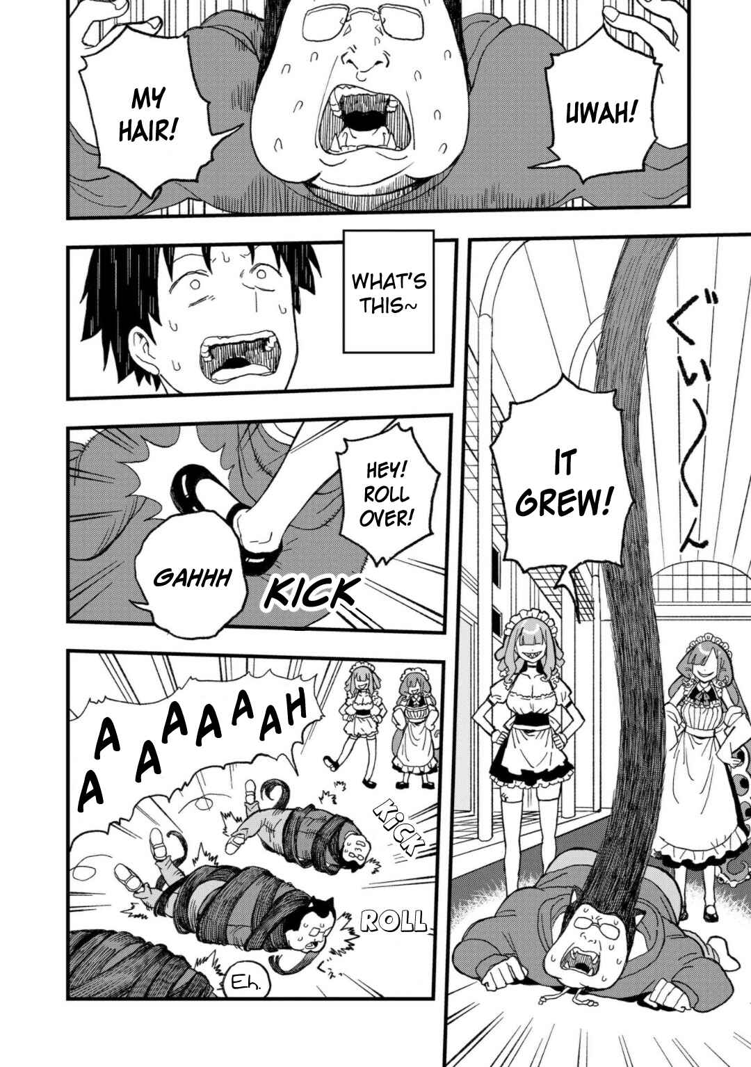 Page 2 Chapter 15 Mizudako-chan kara wa Nigerarenai!