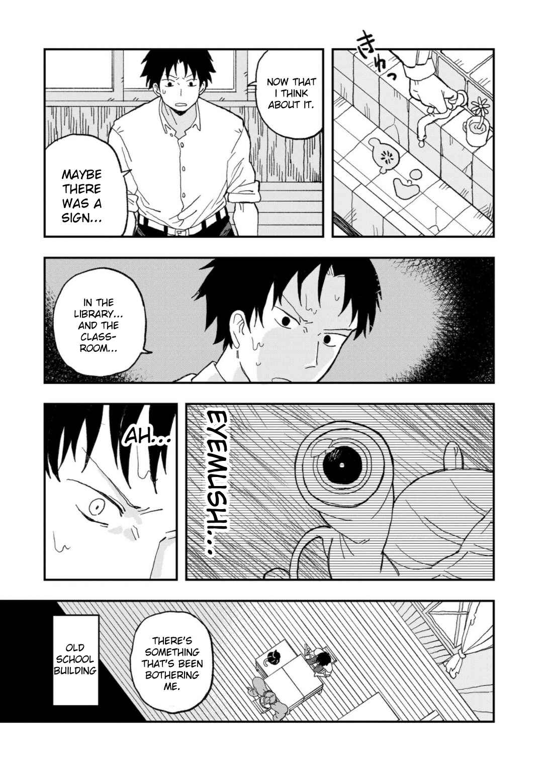 Page 11 Chapter 13 Mizudako-chan kara wa Nigerarenai!
