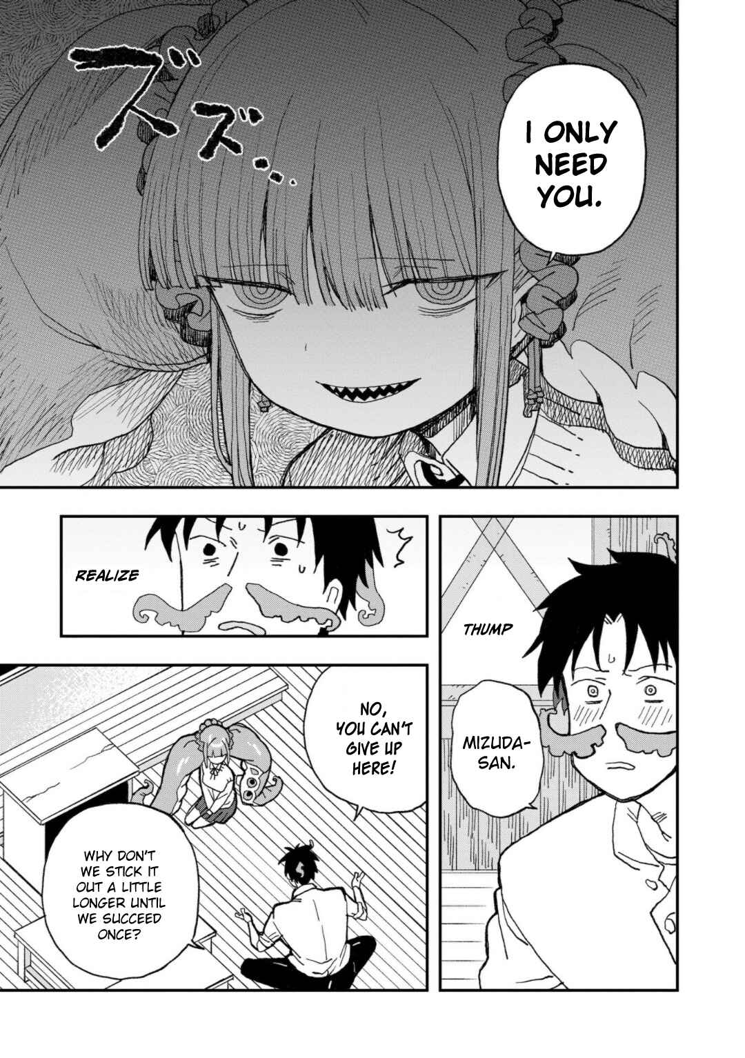 Page 19 Chapter 13 Mizudako-chan kara wa Nigerarenai!