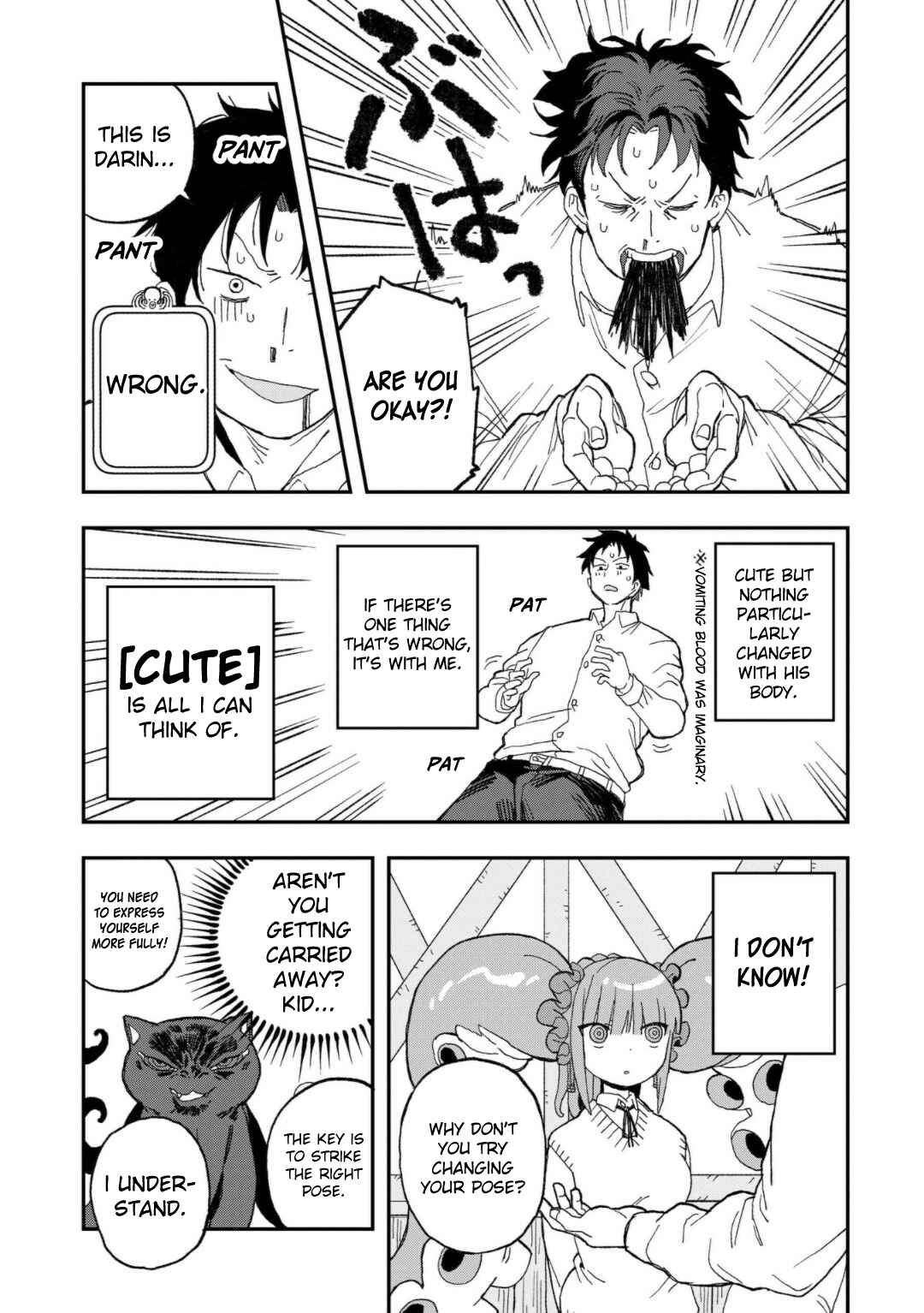 Page 6 Chapter 13 Mizudako-chan kara wa Nigerarenai!