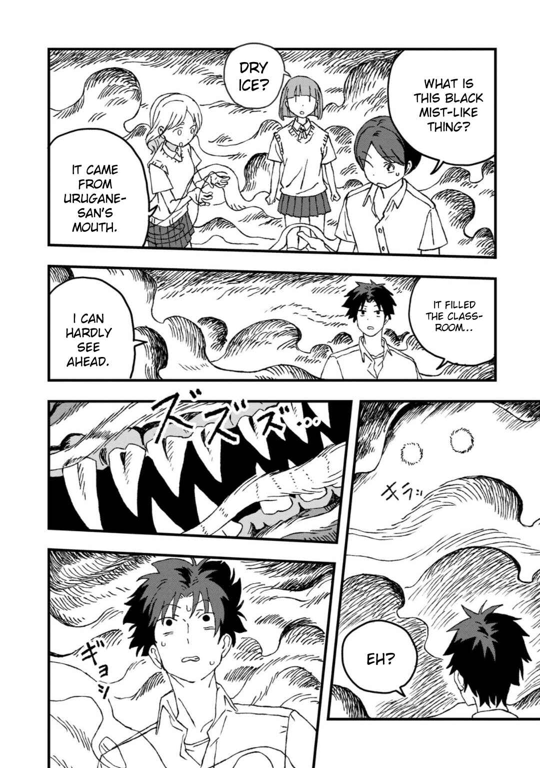 Page 18 Chapter 19 Mizudako-chan kara wa Nigerarenai!