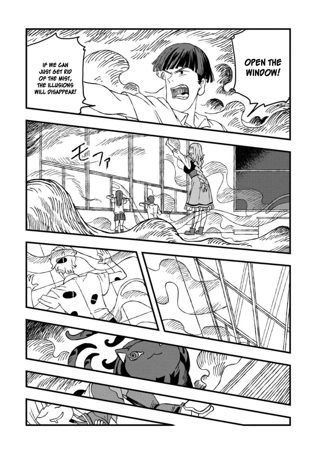 Page 27 Chapter 19 Mizudako-chan kara wa Nigerarenai!