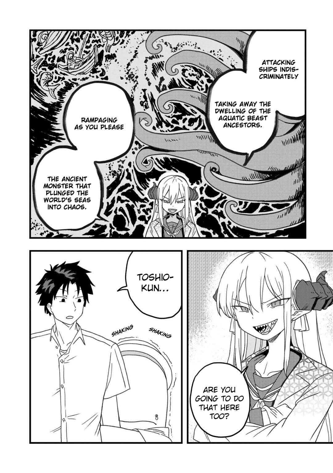 Page 6 Chapter 19 Mizudako-chan kara wa Nigerarenai!