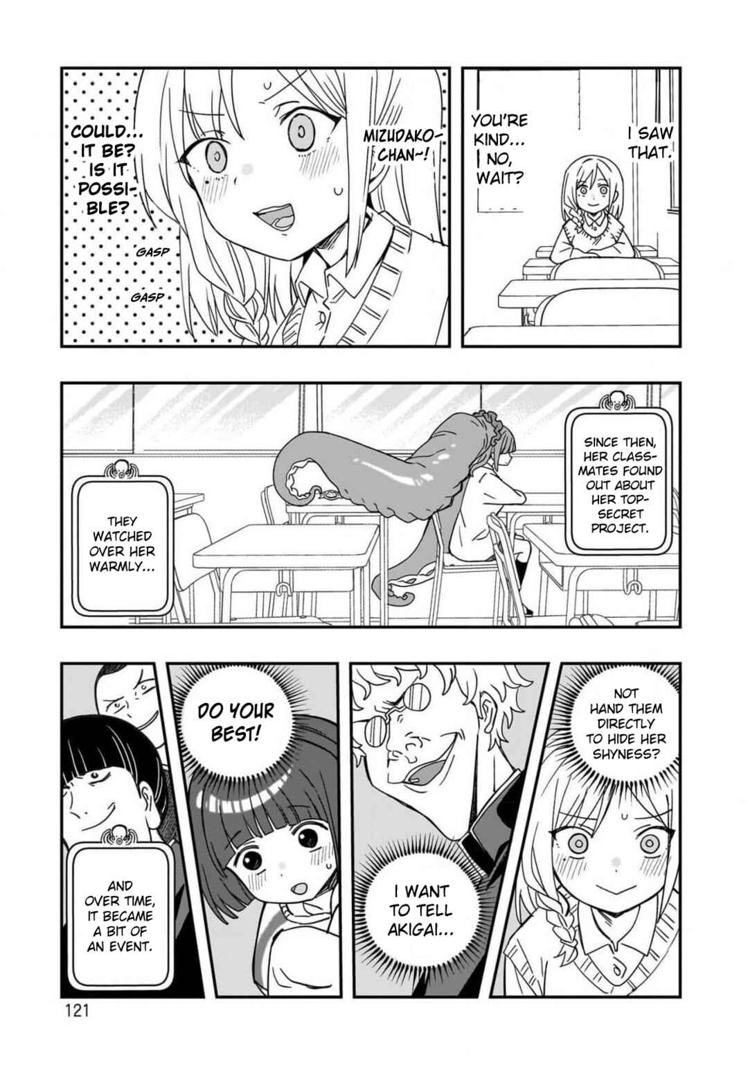 Page 7 Chapter 4 Mizudako-chan kara wa Nigerarenai!