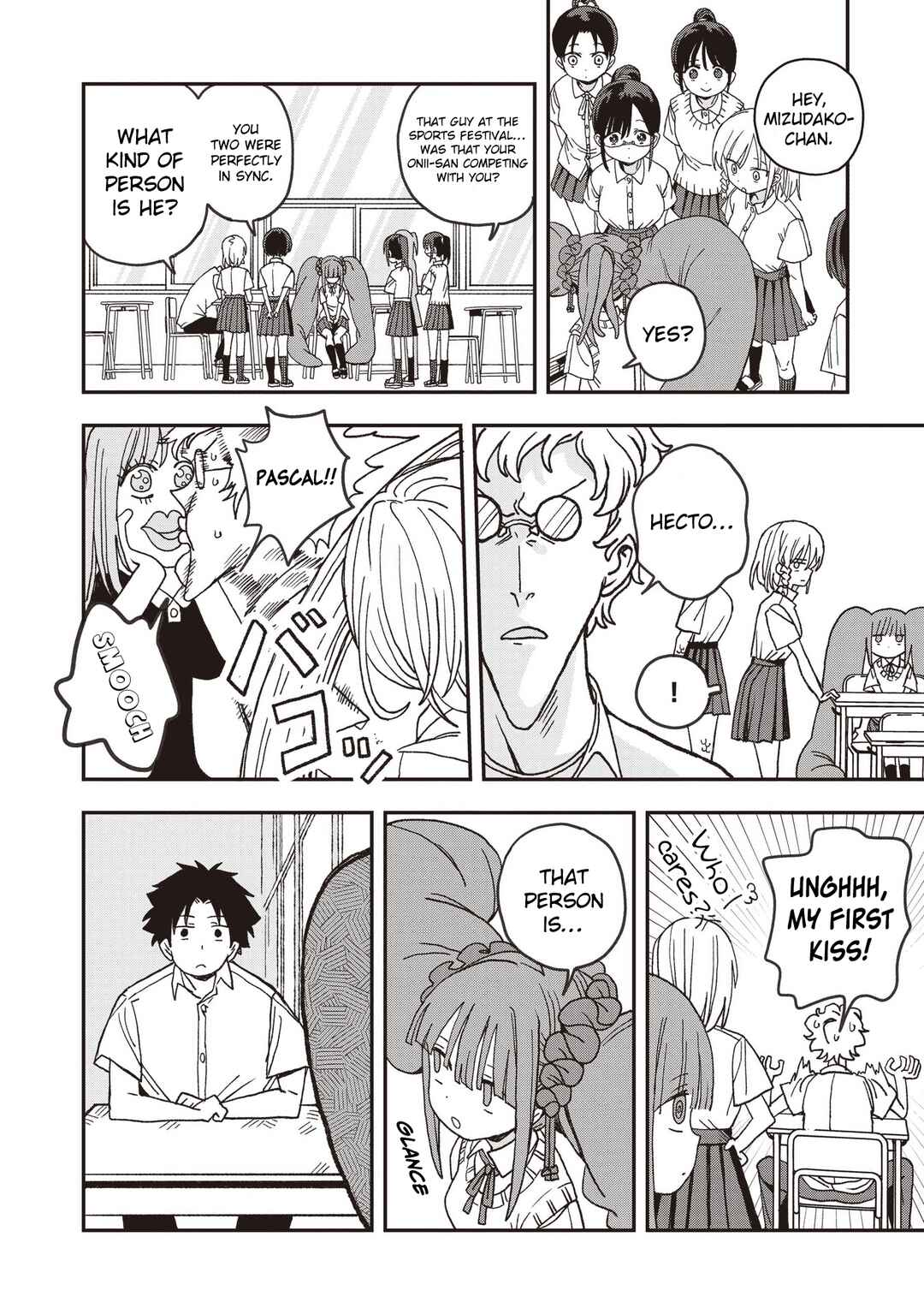 Page 12 Chapter 29 Mizudako-chan kara wa Nigerarenai!