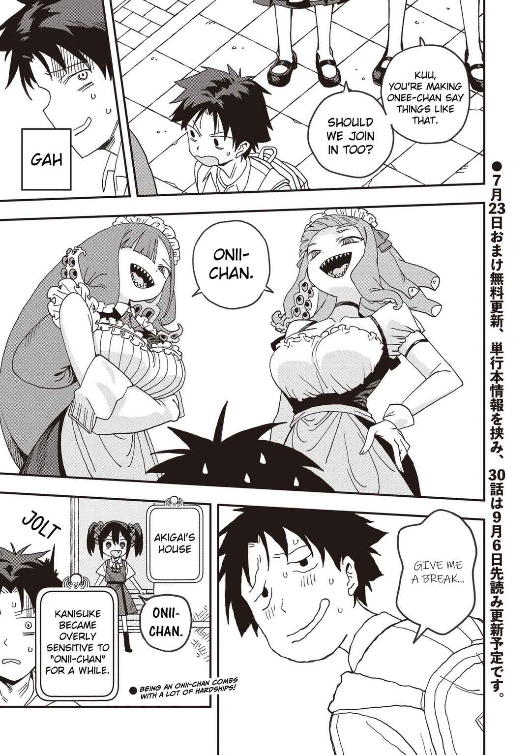 Page 17 Chapter 29 Mizudako-chan kara wa Nigerarenai!