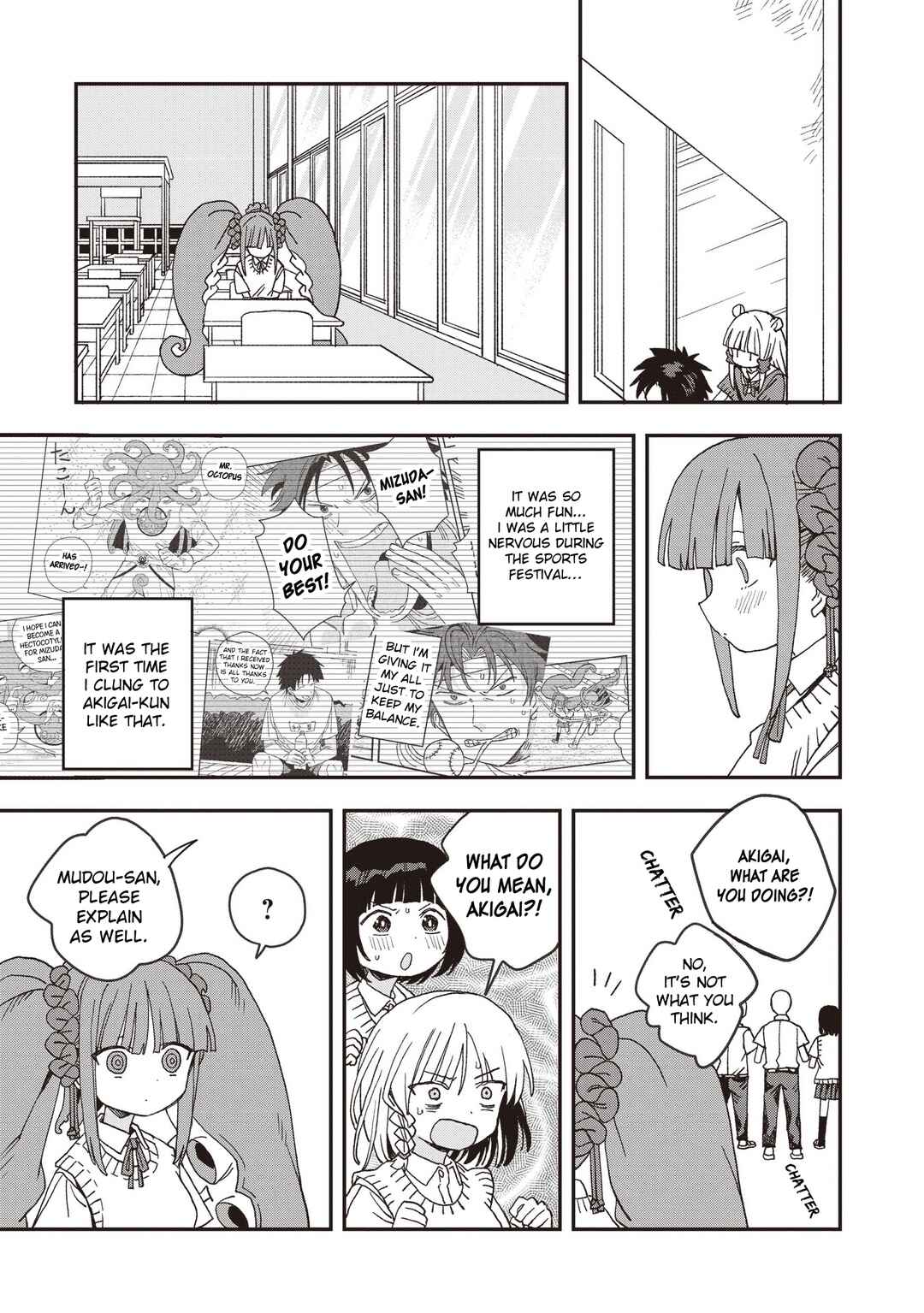 Page 7 Chapter 29 Mizudako-chan kara wa Nigerarenai!