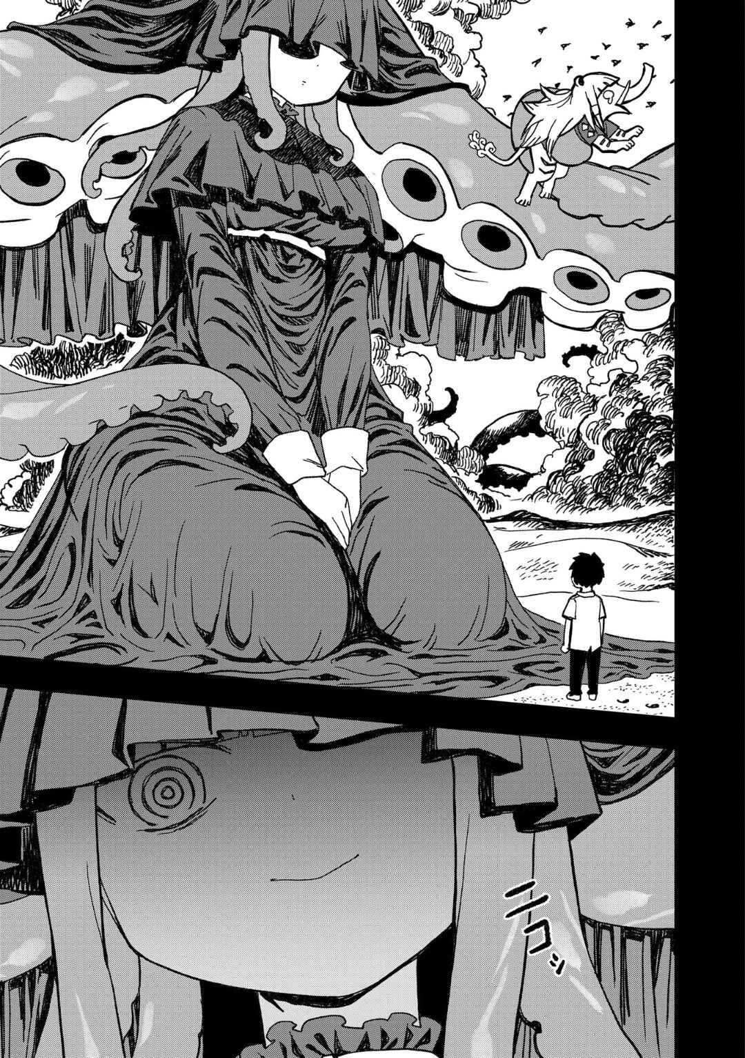 Page 15 Chapter 17 Mizudako-chan kara wa Nigerarenai!