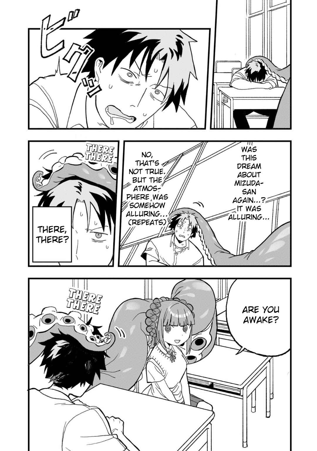 Page 16 Chapter 17 Mizudako-chan kara wa Nigerarenai!