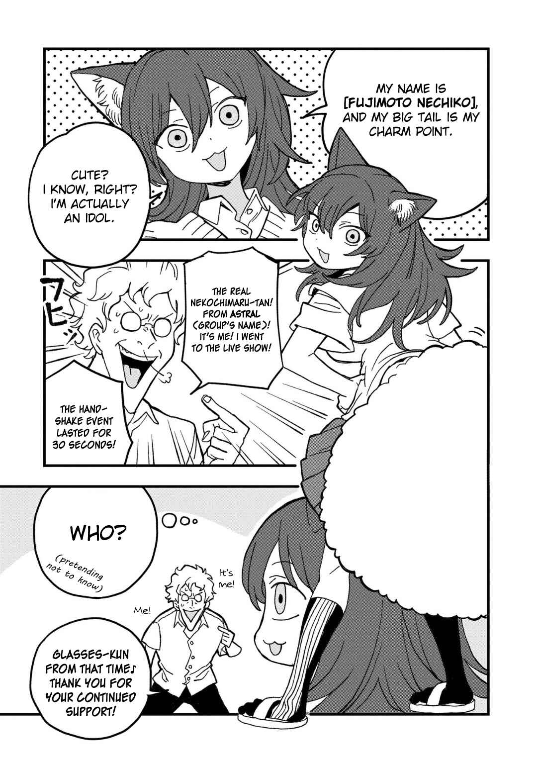 Page 22 Chapter 17 Mizudako-chan kara wa Nigerarenai!