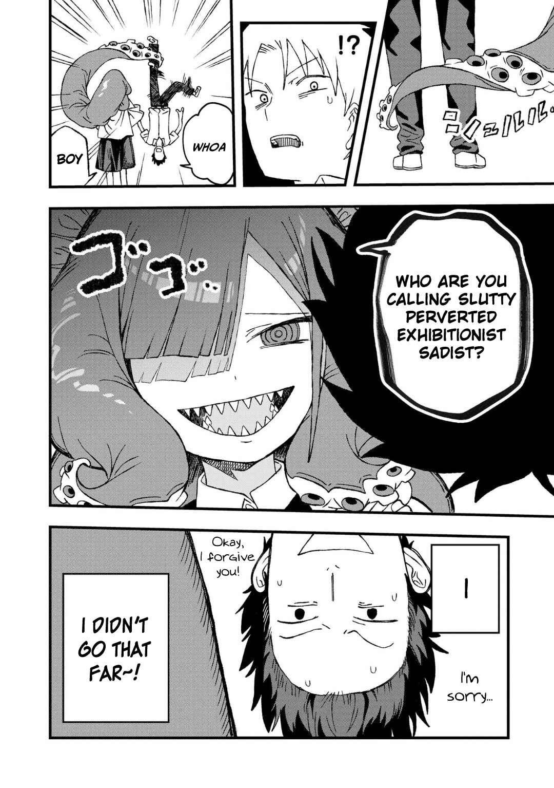 Page 16 Chapter 21 Mizudako-chan kara wa Nigerarenai!
