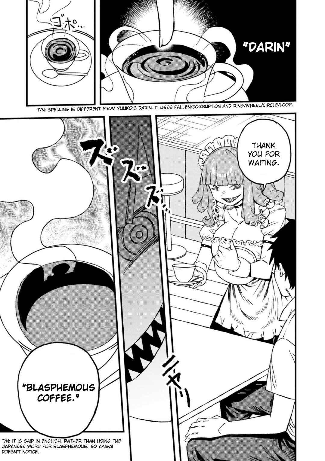 Page 23 Chapter 21 Mizudako-chan kara wa Nigerarenai!