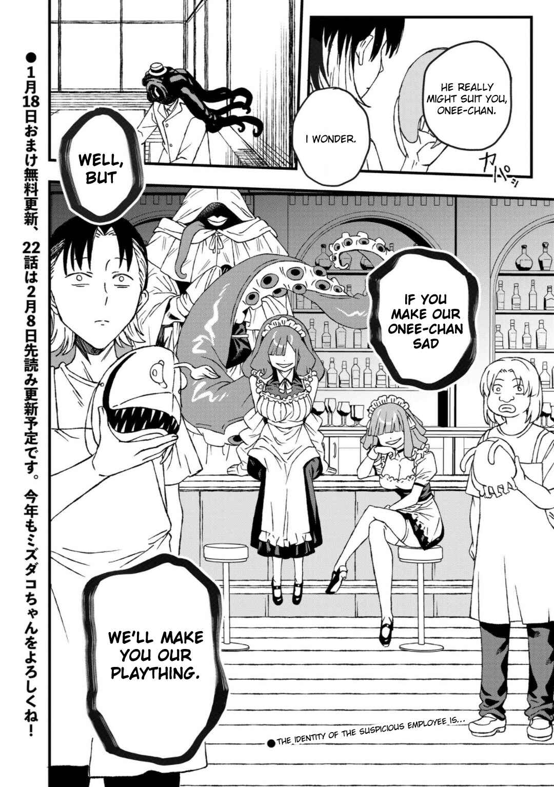 Page 30 Chapter 21 Mizudako-chan kara wa Nigerarenai!