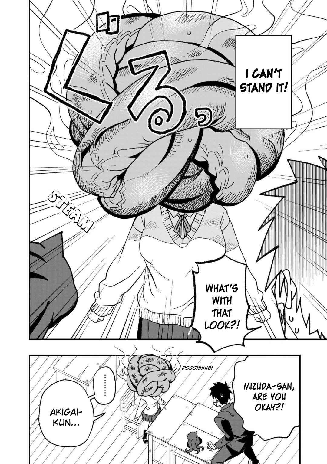 Page 12 Chapter 11 Mizudako-chan kara wa Nigerarenai!
