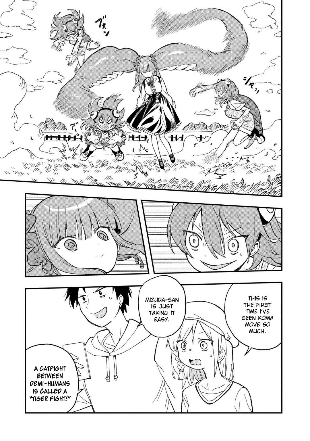 Page 13 Chapter 12 Mizudako-chan kara wa Nigerarenai!