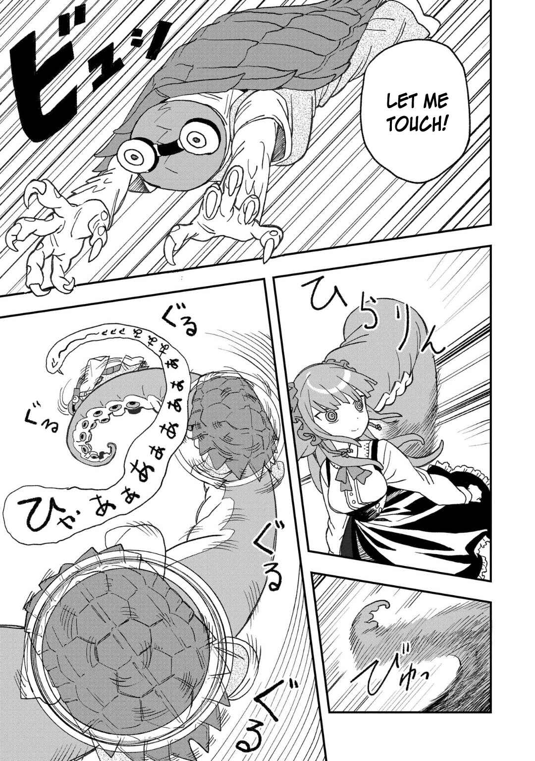 Page 17 Chapter 12 Mizudako-chan kara wa Nigerarenai!