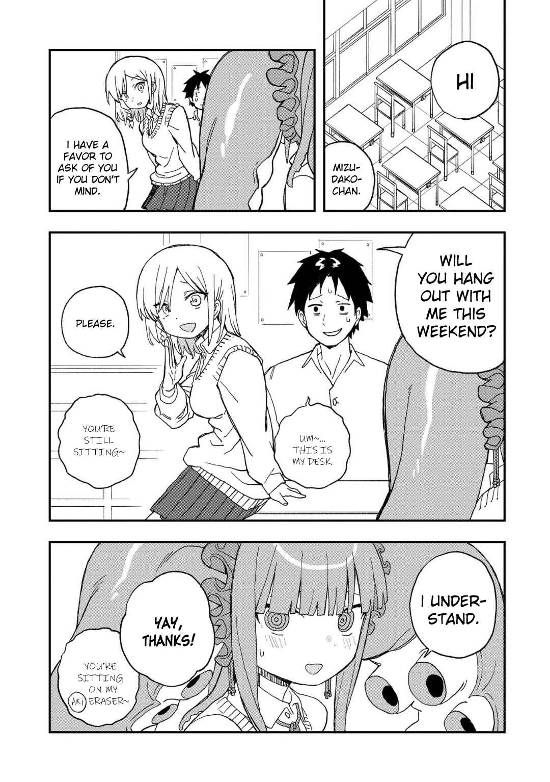 Page 2 Chapter 12 Mizudako-chan kara wa Nigerarenai!