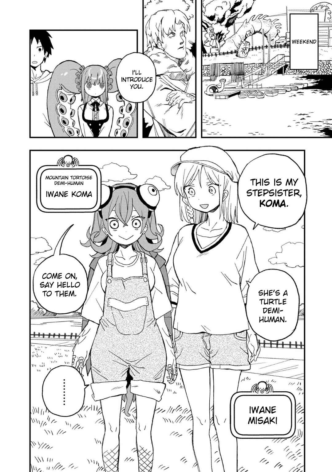 Page 4 Chapter 12 Mizudako-chan kara wa Nigerarenai!