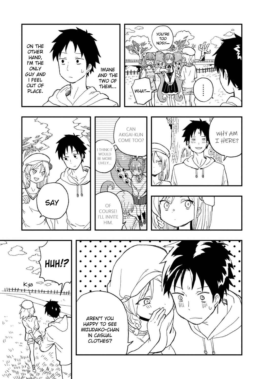 Page 7 Chapter 12 Mizudako-chan kara wa Nigerarenai!