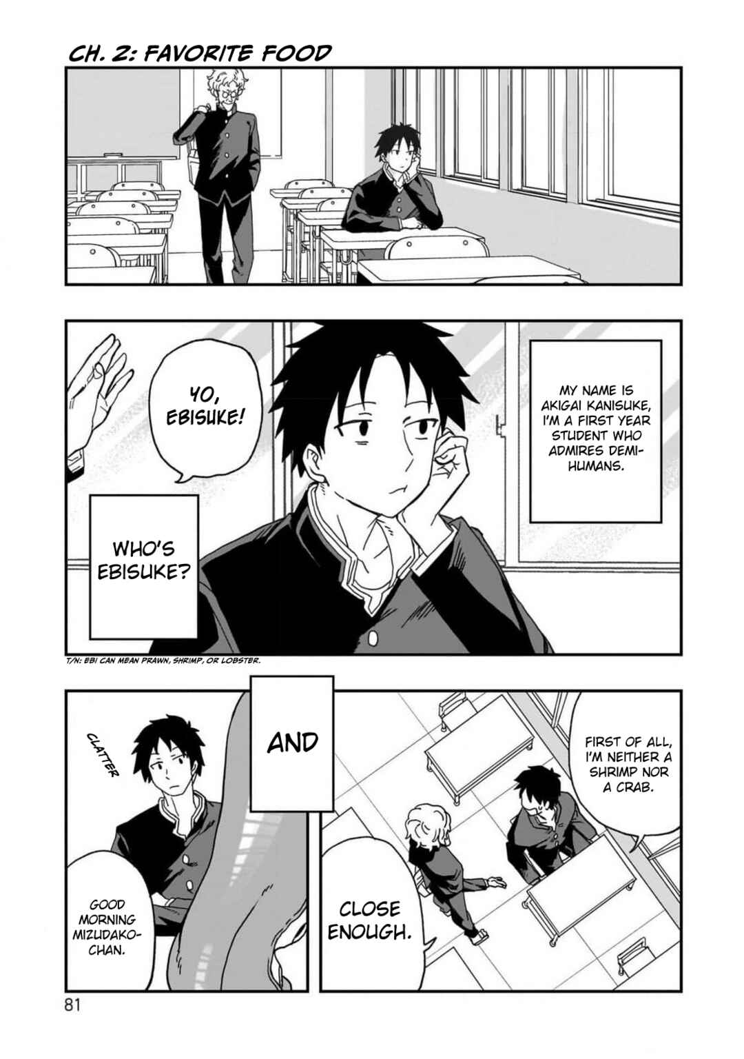 Page 1 Chapter 2 Mizudako-chan kara wa Nigerarenai!
