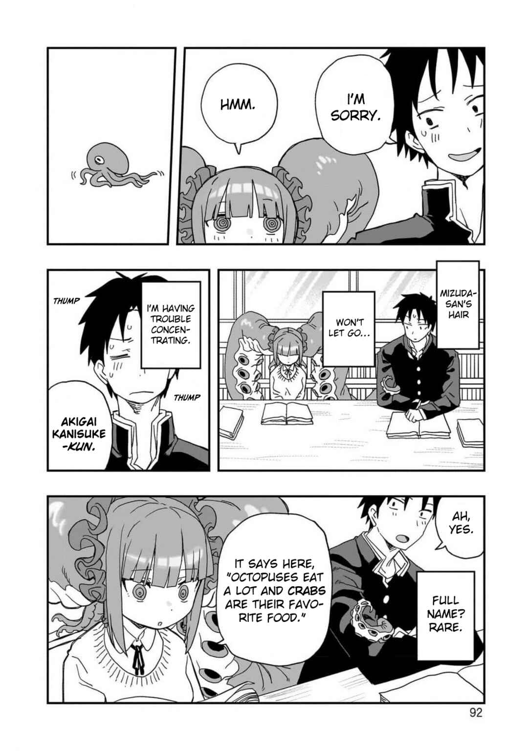 Page 12 Chapter 2 Mizudako-chan kara wa Nigerarenai!