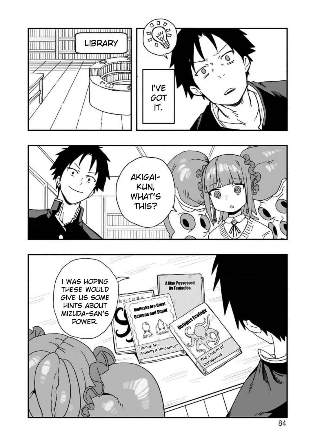 Page 4 Chapter 2 Mizudako-chan kara wa Nigerarenai!