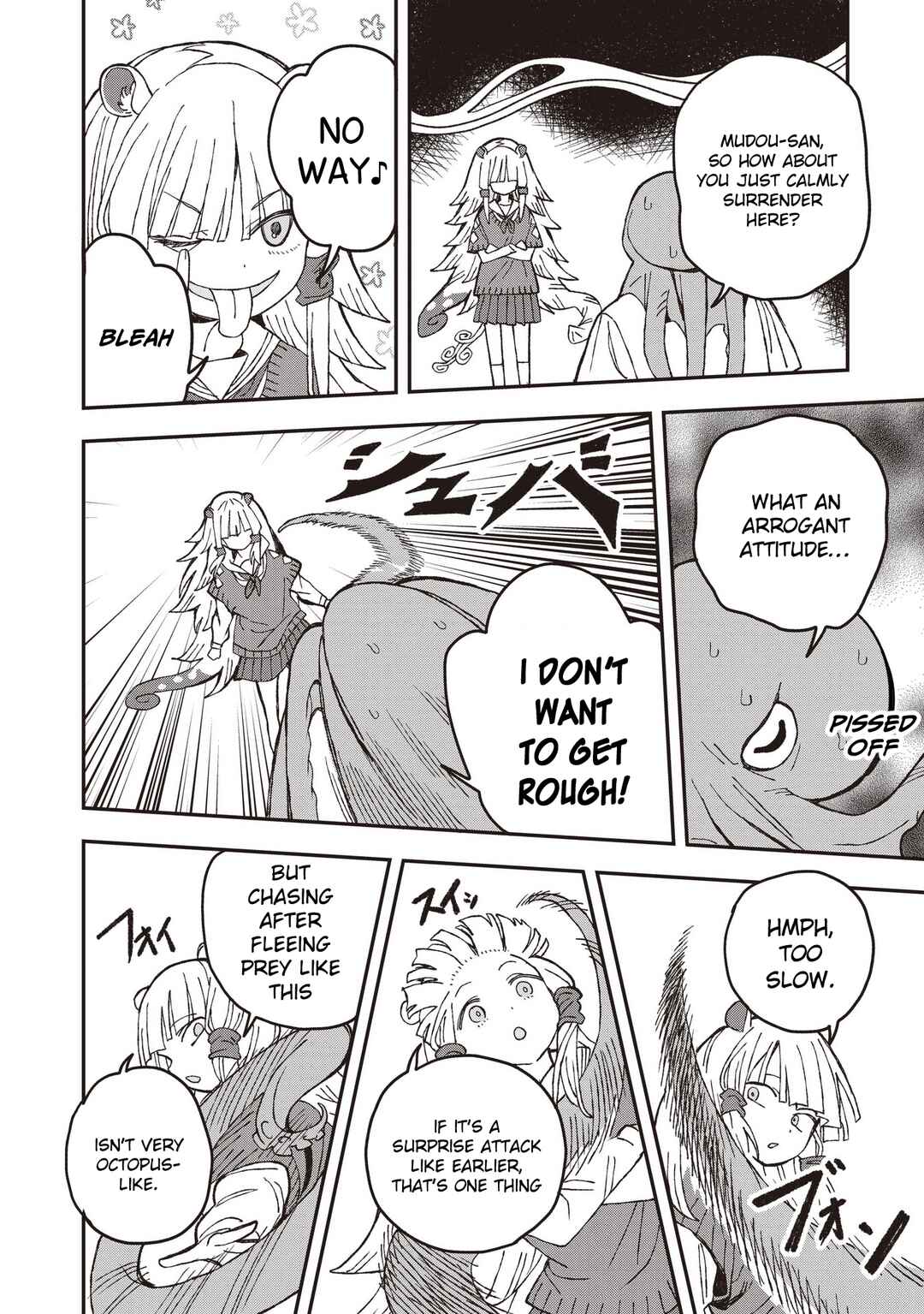 Page 10 Chapter 28 Mizudako-chan kara wa Nigerarenai!