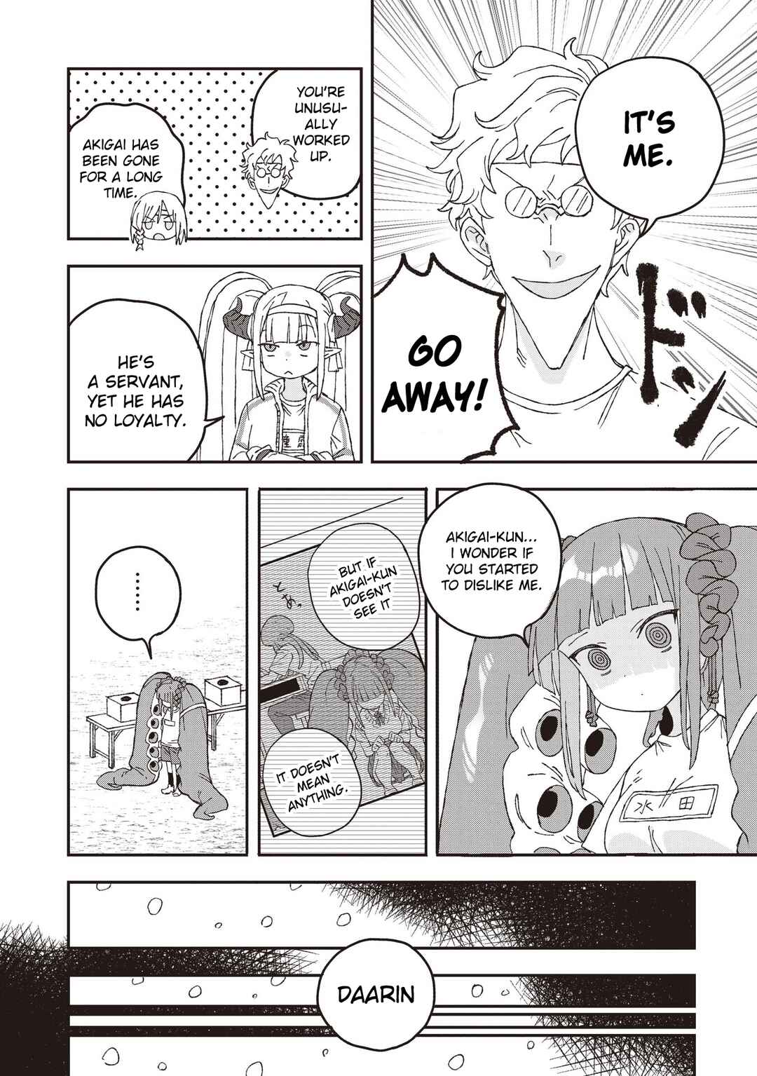 Page 2 Chapter 28 Mizudako-chan kara wa Nigerarenai!