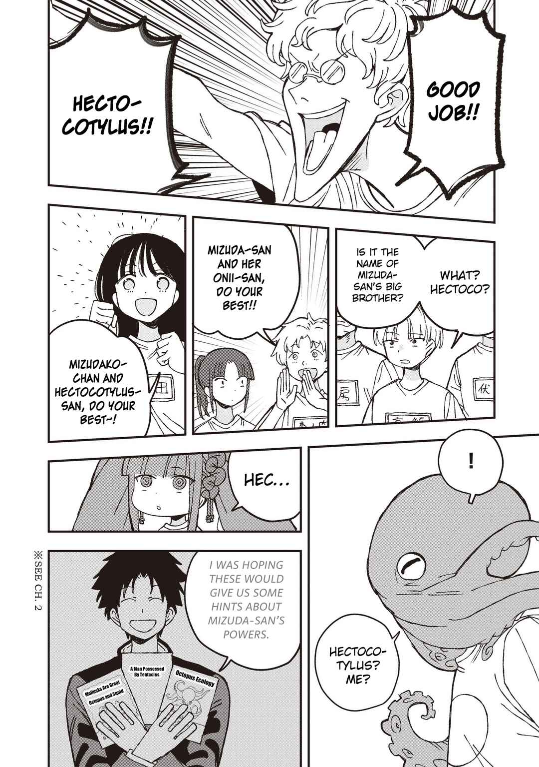 Page 20 Chapter 28 Mizudako-chan kara wa Nigerarenai!